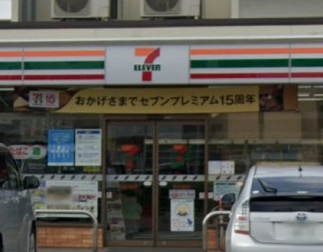 セブンイレブン築地町店まで200m