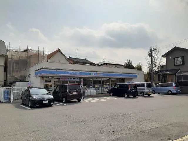ローソン 岡崎上地五丁目店まで550m