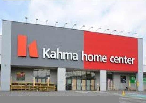 ＤＣＭ刈谷店まで1100m
