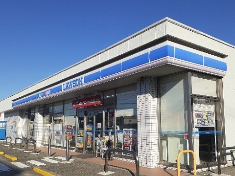 ローソン窪本町店まで300m