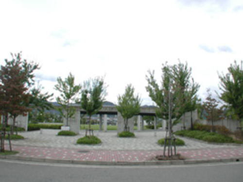 あさひ公園まで240m