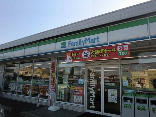 ファミリーマート岐阜芋島店まで700m