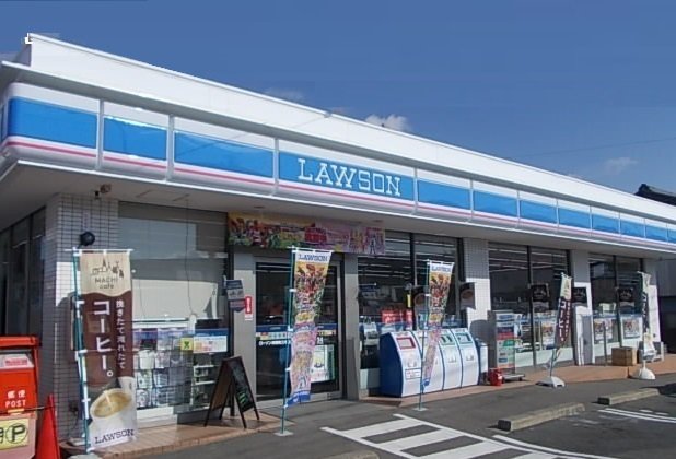 ローソン岐南町三宅店まで650m