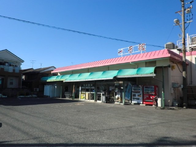一号舘日進店まで750m