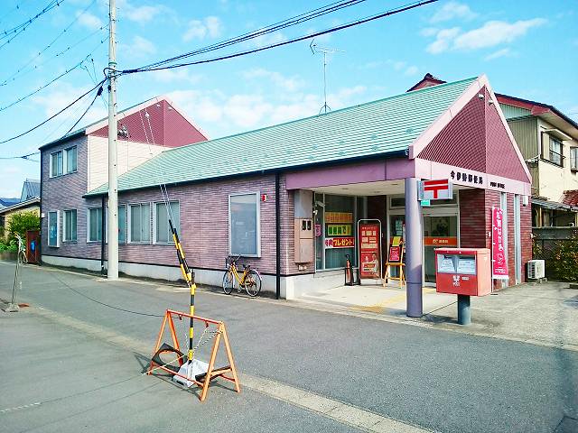 今伊勢郵便局まで1500m