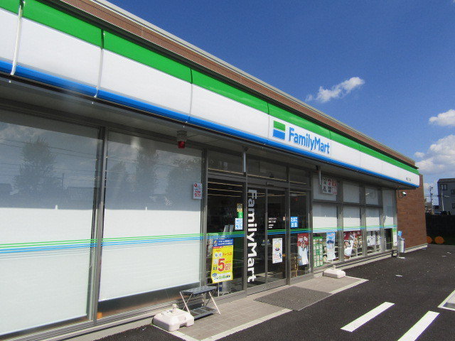 ファミリーマートまで170m
