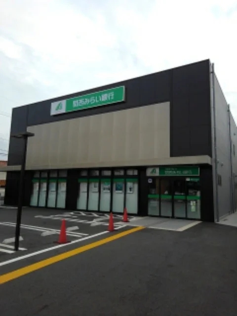 関西みらい銀行　坂本支店まで2300m