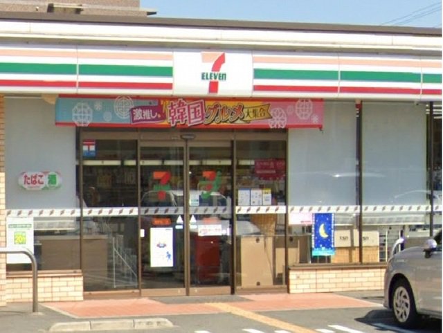 セブンイレブンまで750m