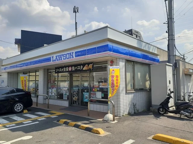 ローソン大東南新田二丁目店様まで650m