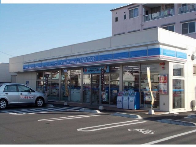 ローソン総社中央四丁目店まで220m