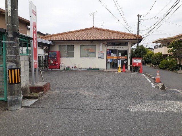 岡山万成郵便局まで170m