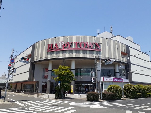 天満屋ハピータウン岡南店まで3800m