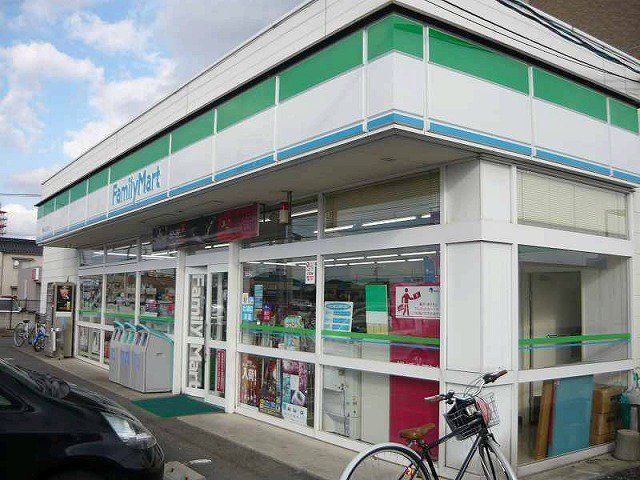 ファミリーマート鳥取吉成店まで400m