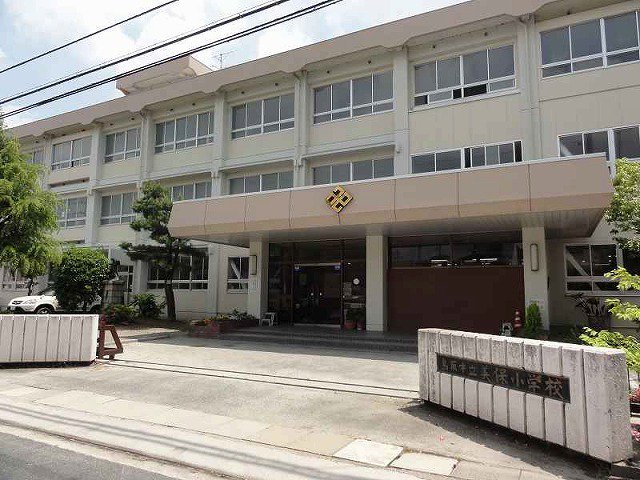 鳥取市立美保小学校まで400m