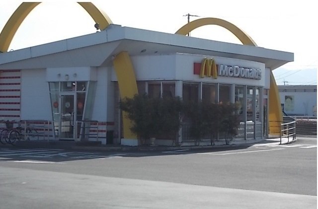 マクドナルド十川店さんまで1500m
