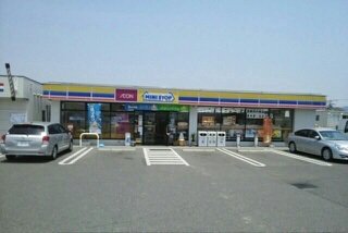 ミニストップ小村町店さんまで550m