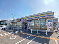 ミニストップ高松元山町店さんまで400m