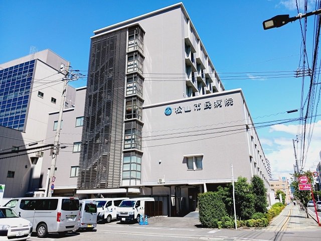 松山市民病院様まで400m