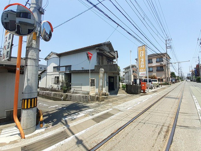 曙町東町駅まで429m