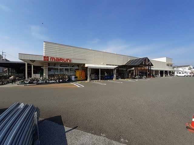 ホームセンター マルニ 朝倉店まで750m