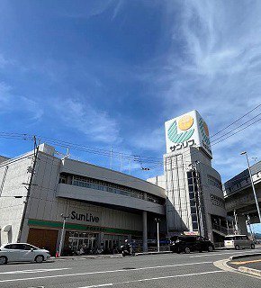 サンリブ府中店まで750m