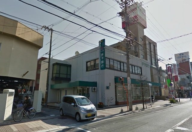 伊予銀行まで130m