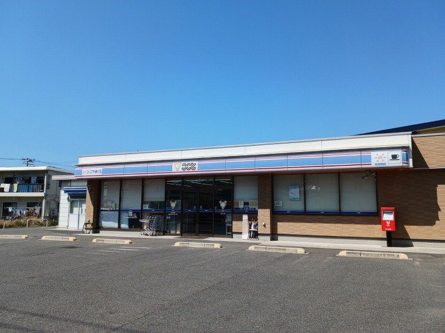 コープここと島田店まで1000m