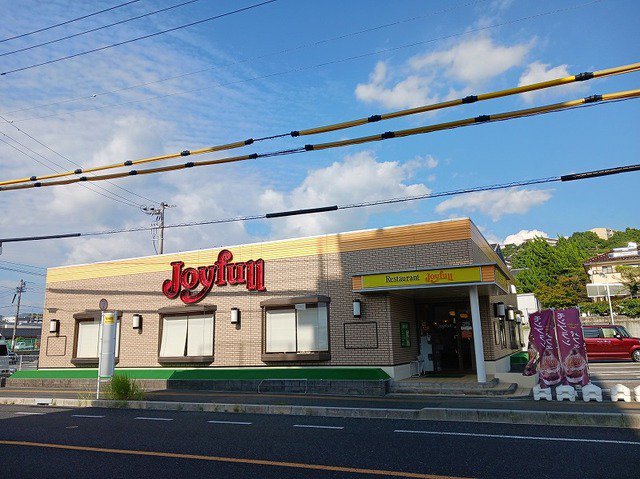 ジョイフル下松宮前店まで1200m
