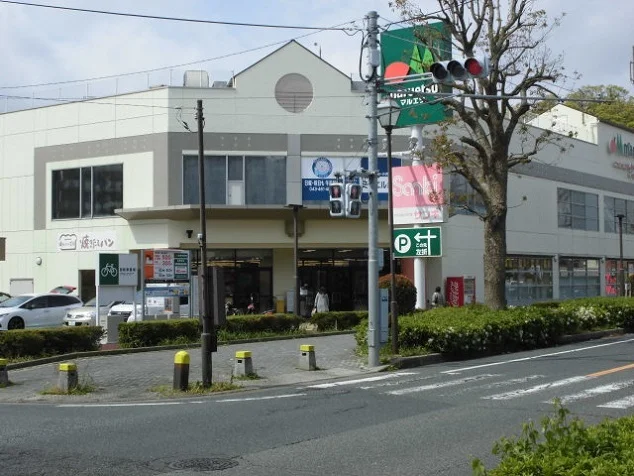 マルエツまで2000m
