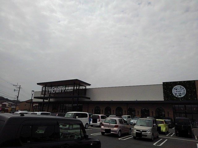 ハーティー住吉店まで2800m