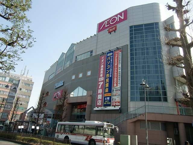 イオンまで1200m