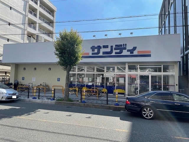 サンディ西三国店まで750m