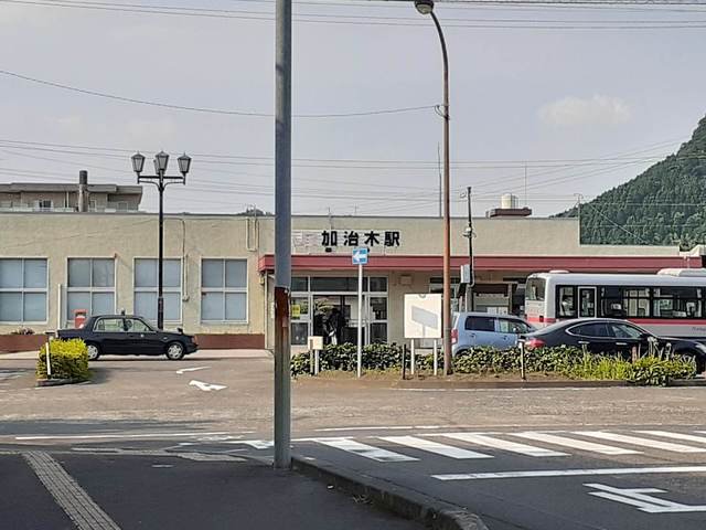 加治木駅まで300m