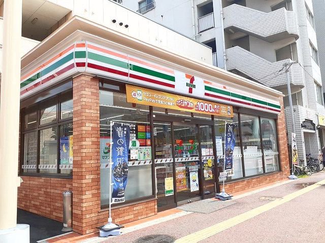 セブンイレブンまで280m