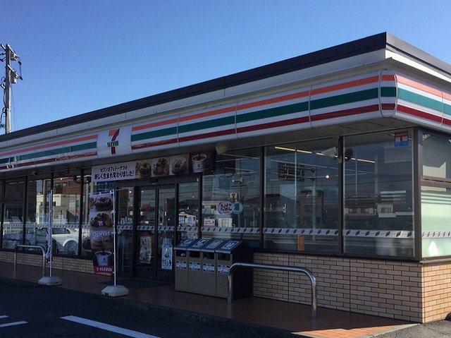 セブンイレブン浜松西ヶ崎店まで450m
