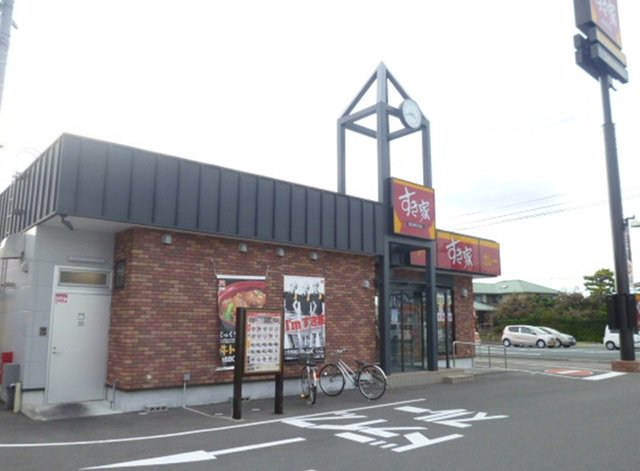 すき家　152号浜北内野店まで650m
