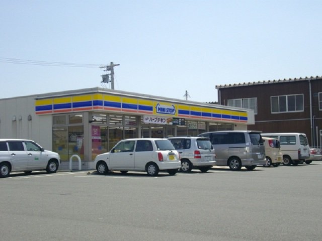 ミニストップ浜松北島町店まで550m