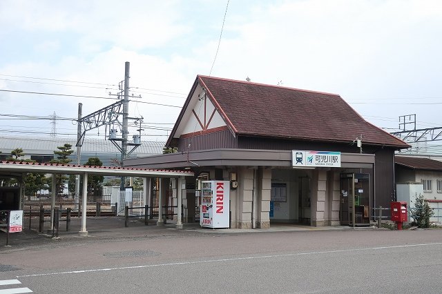 可児川駅まで450m