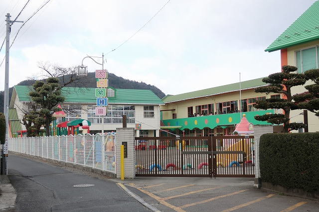 大栄幼稚園まで750m