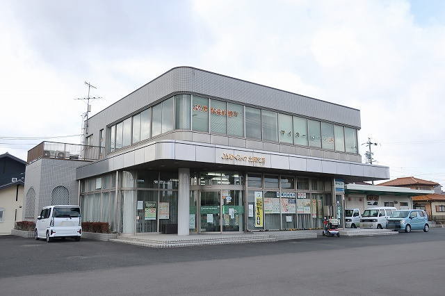 JAめぐみのまで850m