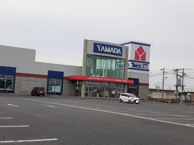 ヤマダデンキ福島原町店まで1300m