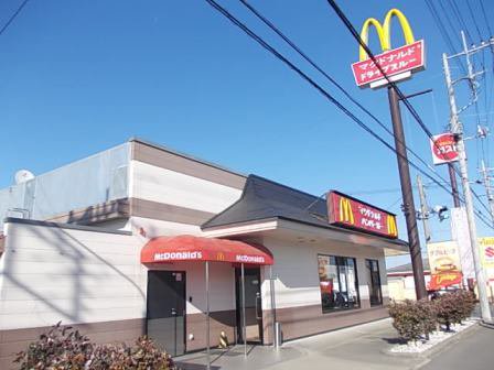 マクドナルドまで1100m