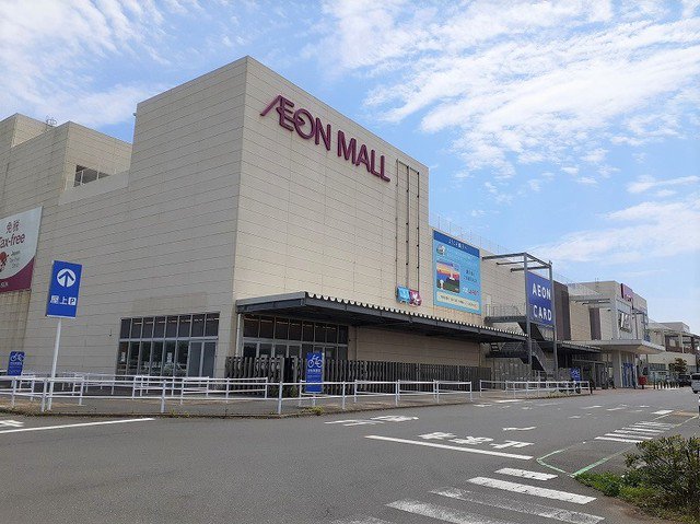 イオンモール銚子まで3300m