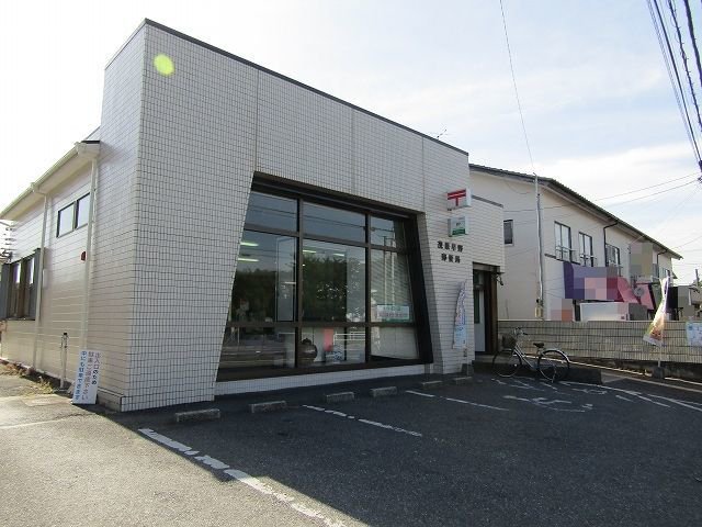 早野郵便局まで2100m