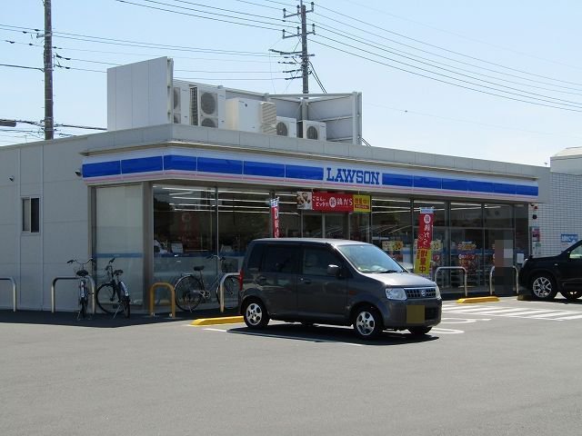 ローソン茂原八千代店まで1200m