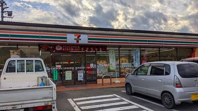 セブンイレブン茂原新小轡店まで1400m
