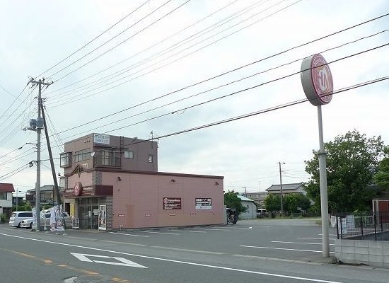 ほっともっと木更津長須賀店まで1100m