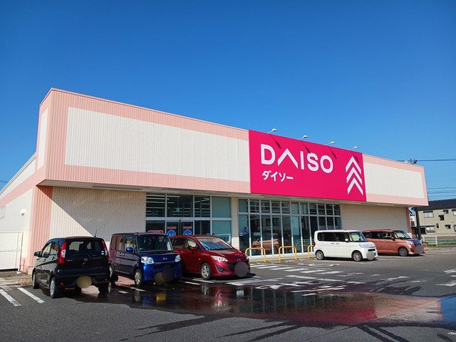 ダイソー　巻店まで358m
