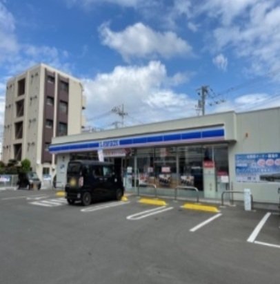 ローソンまで300m
