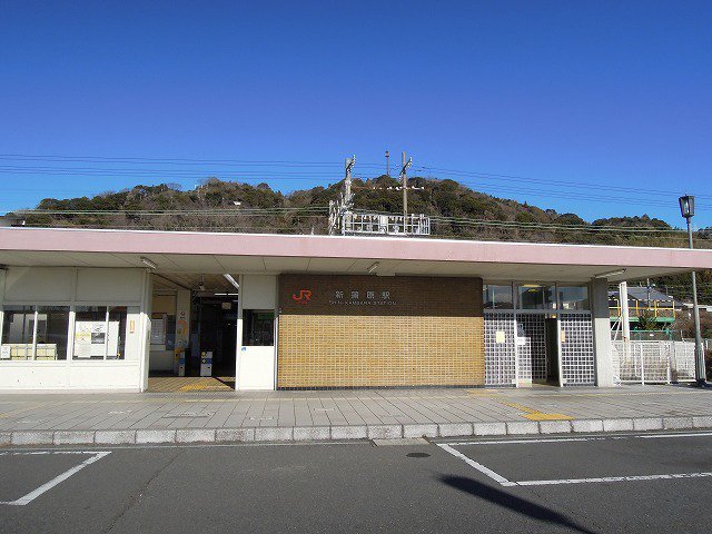 JR新蒲原駅まで2600m